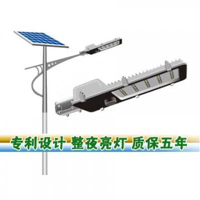 鑫耀太陽(yáng)能展開學(xué)習(xí)